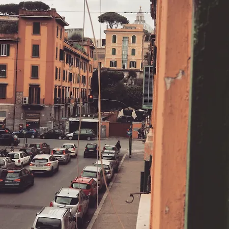 Гостевой дом Alea 4*